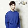 buku senam irama Jae-guk Yoo (24) melanjutkan perjuangan baiknya dengan membuat gundukan bantuan untuk Seo Jae-eung